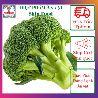 Bông cải xanh đà lạt 1kg thực phẩm sạch SHINFOOD