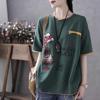 Áo phông cotton quảng châu dáng rộng