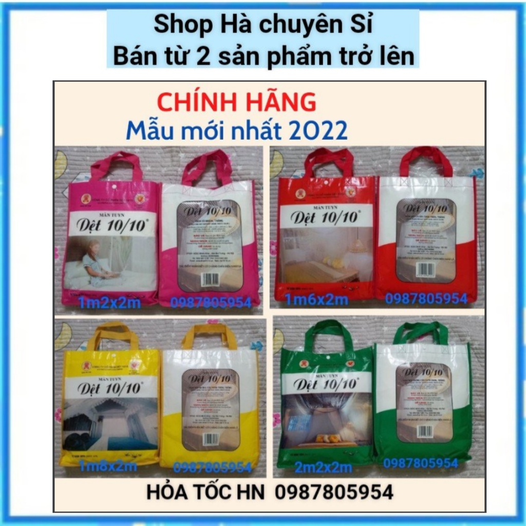 Màn Tuyn Mùng Tuyn Chính Hãng Dệt 10/10 Mẫu Mới Năm 2022