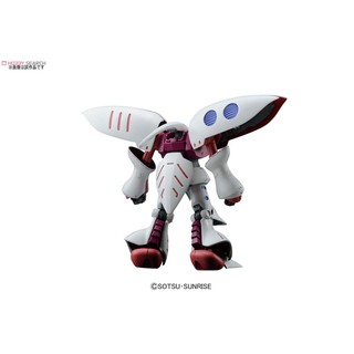 Mô hình lắp ráp Gundam HG UC Qubeley