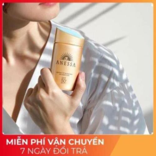 [ Chuẩn Chính Hãng ] Kem Chông Nắng UV Nhật , Milk 60ml