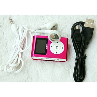 Máy nghe nhạc MP3 có màn hình LCD