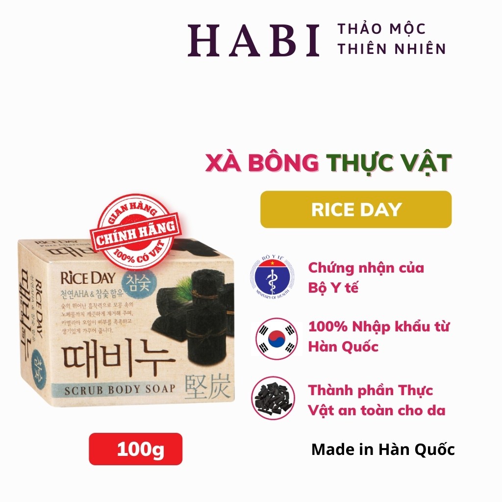 Xà phòng tắm thảo dược Hàn Quốc tinh chất than hoạt tính, Soap tẩy da chết giúp trắng da, ngừa mụn 100g | BigBuy360 - bigbuy360.vn
