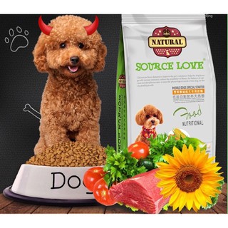 Hạt cho poodle Nature 2,5kg