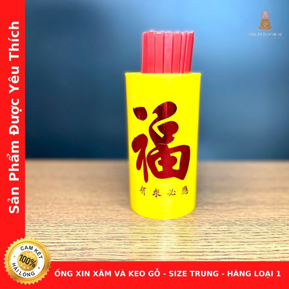 Ống Xin Xăm và Keo Gỗ - Size Trung - Hàng Loại 1 - Cửa Hàng Sa Di Hoan Hỉ