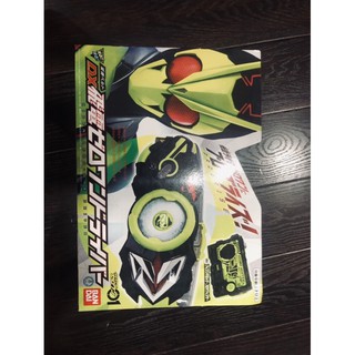 DX Kamen Rider