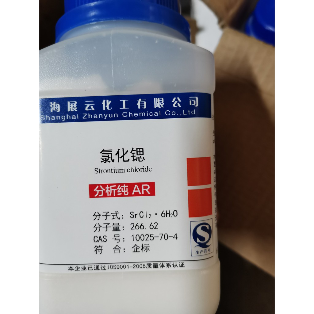 Hóa chất Strontium chloride hexahydrate CAS 10025-70-4 SrCL2 6H2O lọ 500g