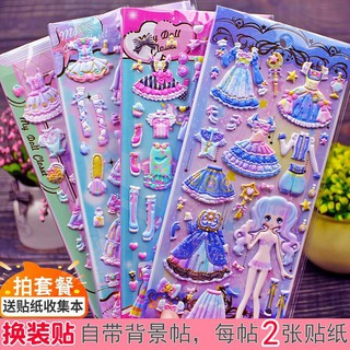 sticker dán trang trí công chúa 3d cho bé