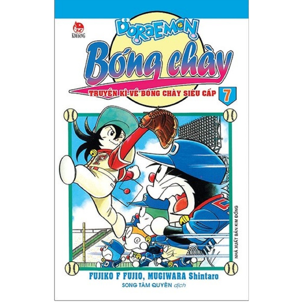 Sách - Doraemon Bóng Chày - Truyền Kì Về Bóng Chày Siêu Cấp - Tập 7 ( Tái Bản 2019 )