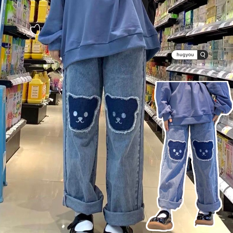 Quần Jean Ống Suông Rộng Lưng Cao Họa Tiết Gấu Xinh Xắn Theo Phong Cách Retro Hàn Quốc Dành Cho Nữ