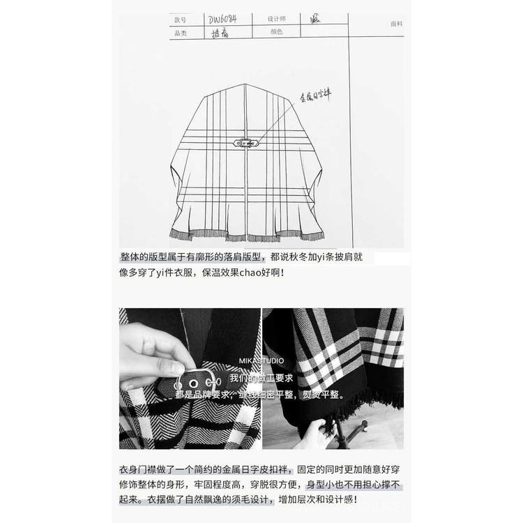 Xgja ❤Ence★Áo choàng len hai mặt họa tiết sọc caro trắng đen phong cách Retro Anh quốc | BigBuy360 - bigbuy360.vn