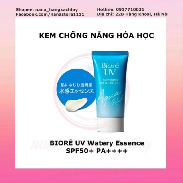 Kem chống nắng Biore Aqua Rich Watery Esence/ Gel