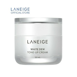 [ HÀNG CHÍNH HÃNG + TẶNG KÈM 1 MẶT NẠ NGỦ 15ML] KEM DƯỠNG TRẮNG LANEIGE 50ML