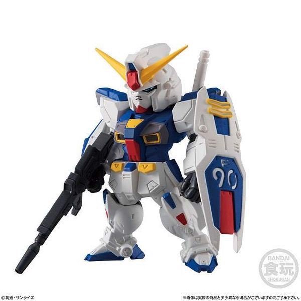 Mô hình lắp ráp CONVERGE GUNDAM F90 BANDAI