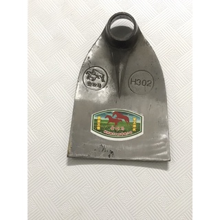 Cuốc con ngựa, cuốc đồi đá siêu bền