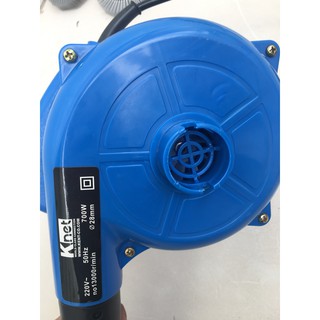 Máy thổi bụi dành KNET QIF-28