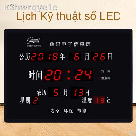 ♞Compas LED kỹ thuật số lịch vạn niên đồng hồ treo tường phòng khách để bàn ngủ im lặng điện tử dạ quang chỗ ngồi