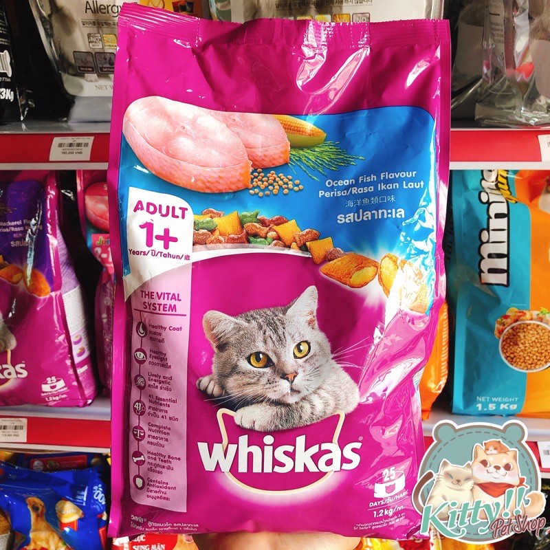 Thức ăn hạt Whiskas Adult dành cho mèo trưởng thành, vị cá ngừ, vị cá thu, vị cá biển túi 1.2kg - Kitty Pet Shop BM