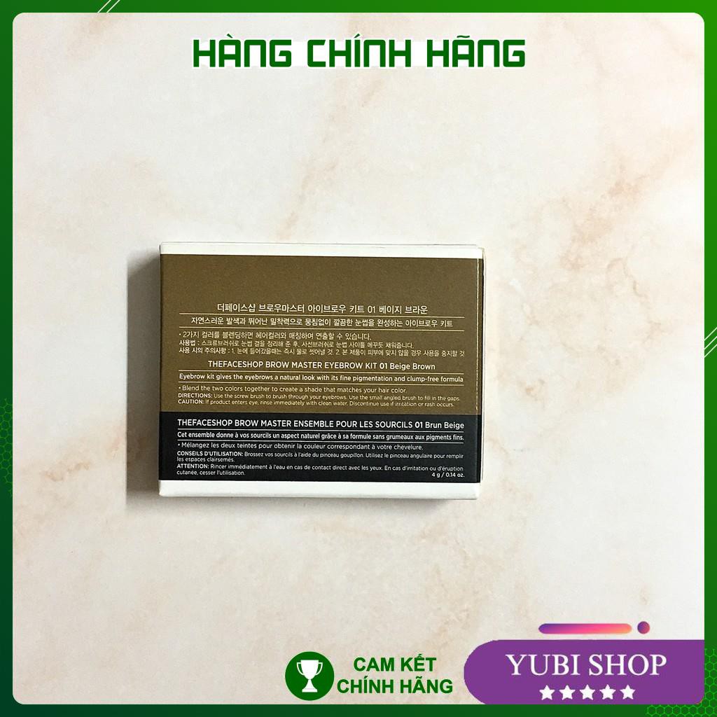 [HÀNG AUTH] BỘT TÁN CHÂN MÀY THE FACE SHOP HÀN QUỐC BROW MASTER EYEBROW KIT - 4G