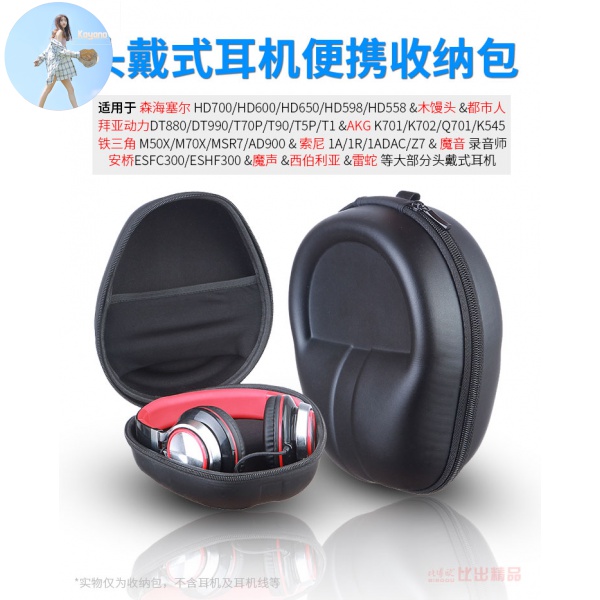 Túi Đựng Tai Nghe Đi Bộ W800Bt W820Bt W830Bt W828Nb | BigBuy360 - bigbuy360.vn