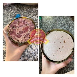 Giò lụa - Giò thủ ngon 500g