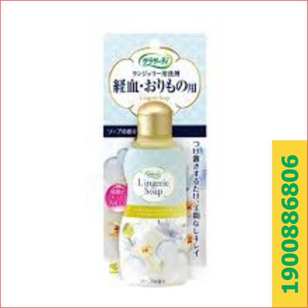 Nước giặt đồ lót chuyên dụng Lingerie soap 120ml - Konni39 Sơn Hoà - 1900886806