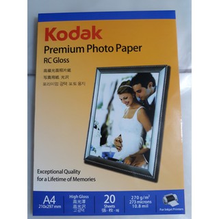 Giấy in ảnh Kodak chính hãng 270gsm A4 (hộp 20 tờ)