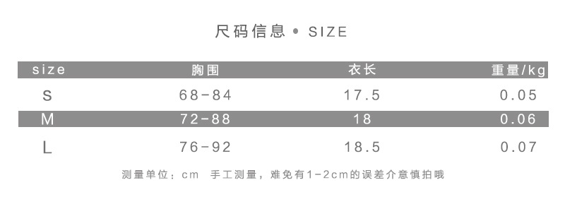 DUNEA Áo hai dây cổ V thời trang gợi cảm cho nữ