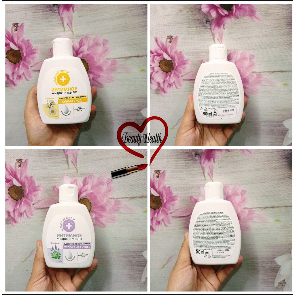Dung dịch vệ sinh phụ nữ Domashnij Doctor 200ml hàng nội địa Nga