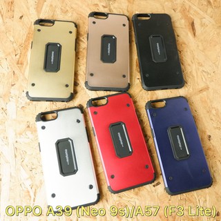 Ốp chống sốc Motomo chính hãng cho Oppo A39 (Neo 9s)/A57 (F3 Lite) giá rẻ