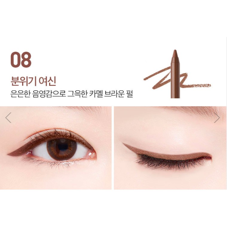 MBC Chì kẻ mắt chống trôi, chống lem Macqueen Waterproof Pencil Gel Liner | BigBuy360 - bigbuy360.vn