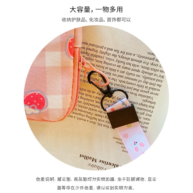 Túi đựng phụ kiện, đồ dùng cá nhân, phong cách Hàn Quốc, không bao gồm dây móc khoá