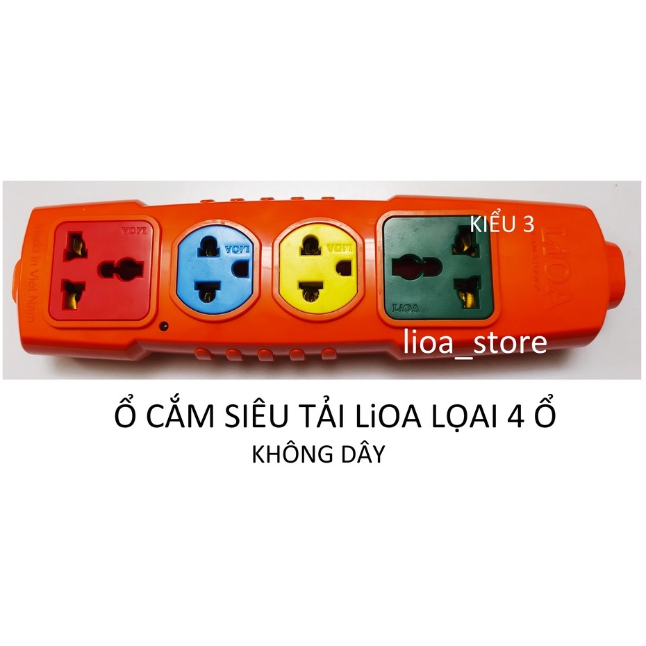 Ổ CẮM KHÔNG DÂY SIÊU TẢI LiOA LOẠI 4 Ổ.