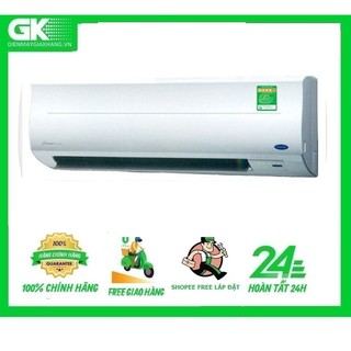 Máy lạnh/điều hòa Carrier Inverter 38/42 GCVBE 010 1hp