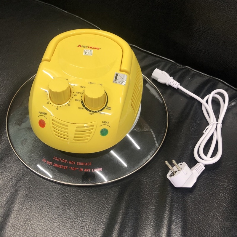 Nắp lò nướng thuỷ tinh Halogen Oven 1300W 250*C