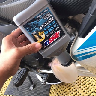 NHỚT AMSOIL PERFORMANCE 4T 10W40 946ml