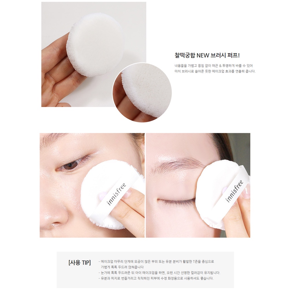 [Có sẵn] [Chính hãng] Phấn Phủ Dạng Bột Innisfree Pore Blur Powder 11g