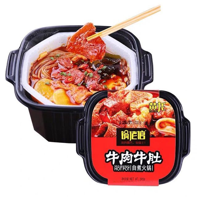 Lẩu Ăn Liền - Lẩu Tự Sôi 4 Vị Mới | BigBuy360 - bigbuy360.vn