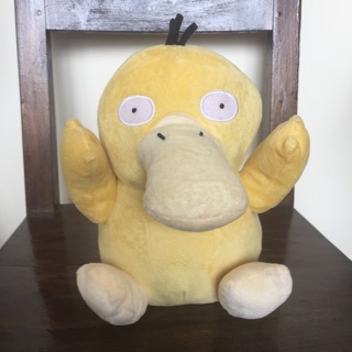 Gấu bông pokemon psyduck 25cm