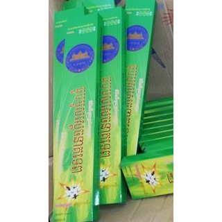 NHANG MUỖI CÂY THÁI LAN( hộp 30 cây)