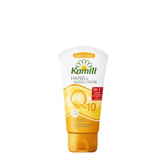 Kem dưỡng da tay Kamill Hand & Nagelcreme Anti-Age Q10