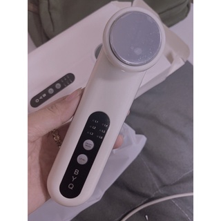 Máy đẩy tinh chất dưỡng da bản dupe của hada crie