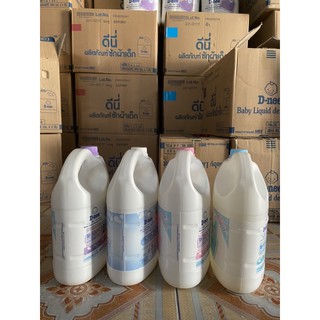 Nước giặt Dnee 3000ml Tem Đại Thịnh