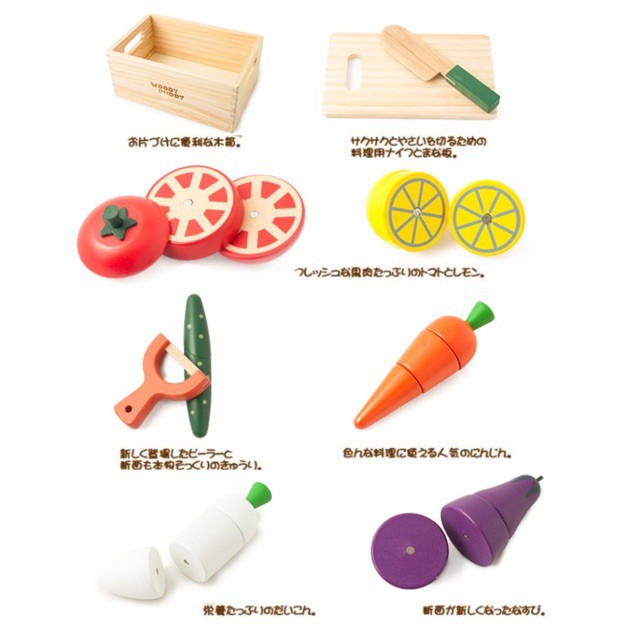 [HÀNG LOẠI 1] Bộ cắt thức ăn bằng gỗ hàng xuất Nhật