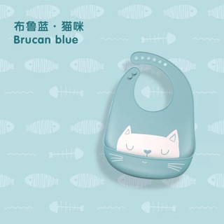 Yếm máng silicon mềm