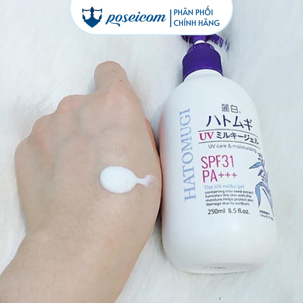 Sữa dưỡng thể ban đêm Hatomugi The UV Care Milky Gel Nhật Bản từ hạt Ý Dĩ cấp ẩm chống nắng ngày đêm 400ml