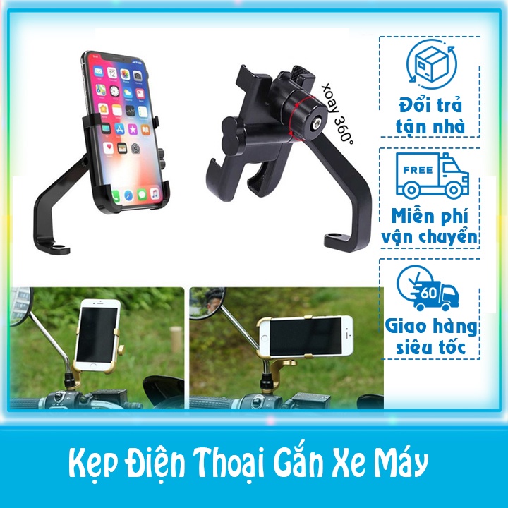 Kẹp Điện Thoại Gắn Xe Máy C2 (có dây sạc) 4 cạnh chống rung, Chống cướp cực chắc chắn