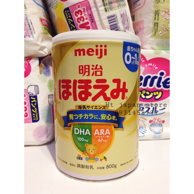 Sữa Meiji nội địa Nhật set 2 lon 800gr MẪU MỚi