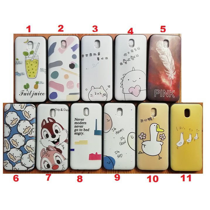 Ốp Lưng Samsung J530