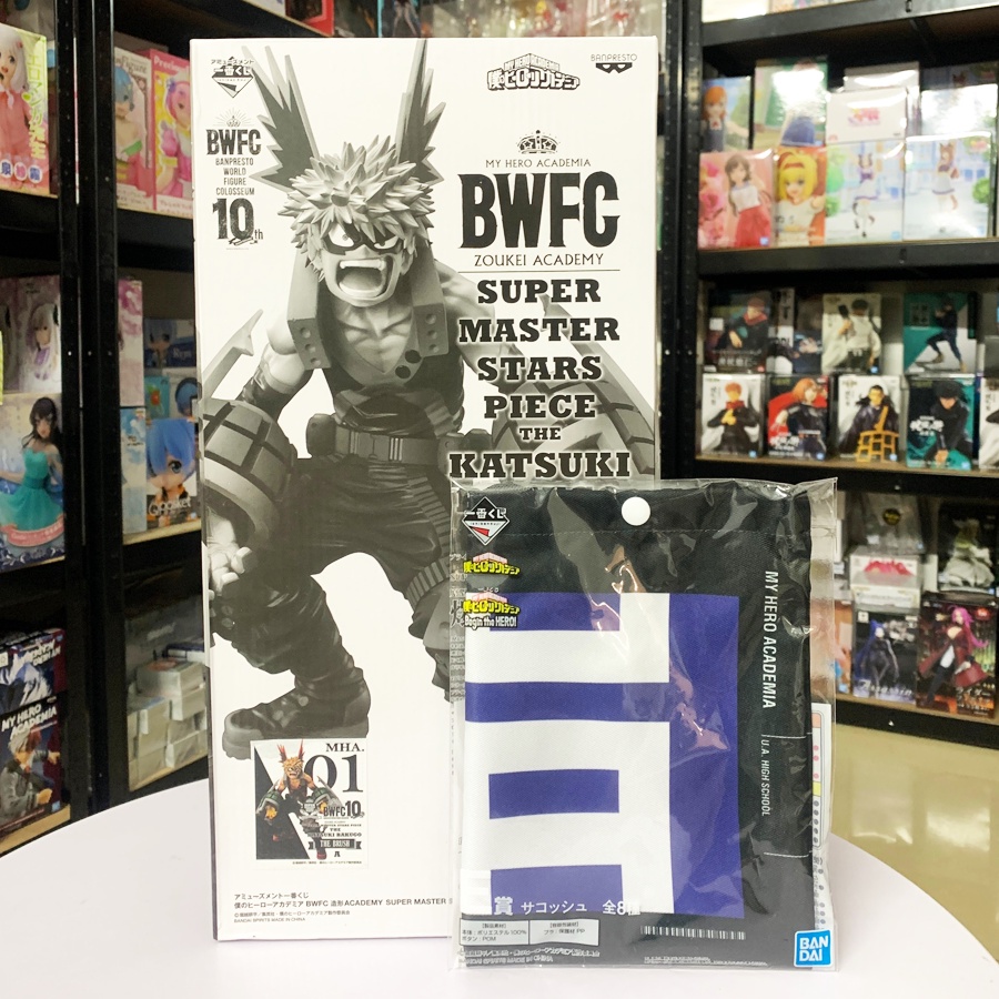Mô Hình Chính Hãng Anime My Hero Academia Bakugo Katsuki, Ichiban Kuji Super Master Stars Piece C Prize, Bandai